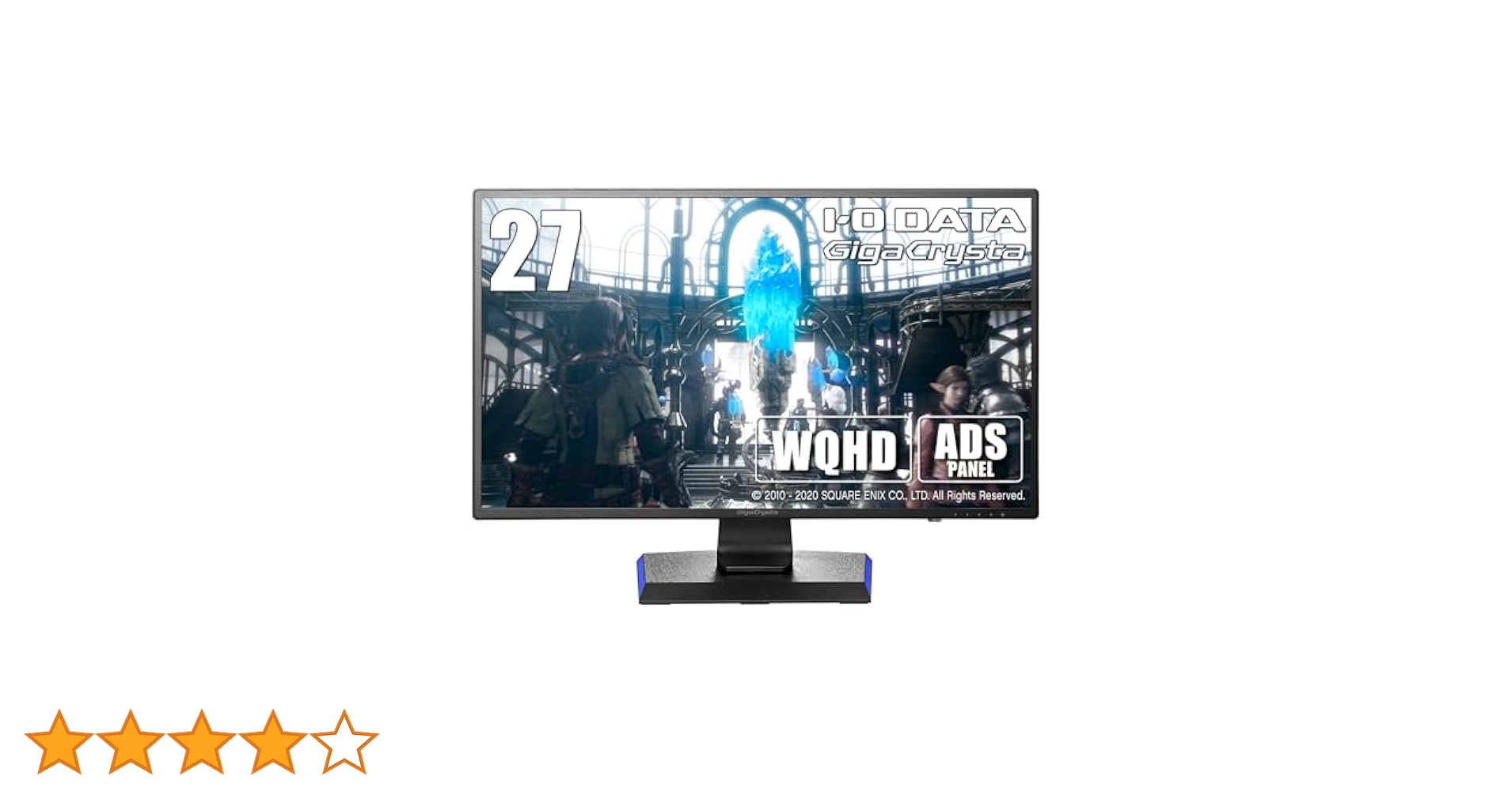IODATA WQHDゲーミングモニター IO DATA アイ・オー・データ GigaCrysta KH-GDQ271JA 27インチ